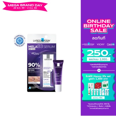 Laroche-Posay - La Roche-Posay Mela B3 Serum 10 ml.