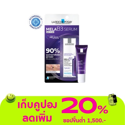 Laroche-Posay - La Roche-Posay Mela B3 Serum 10 ml.