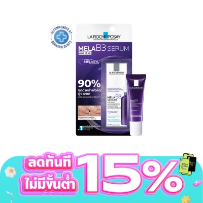 Laroche-Posay - La Roche-Posay Mela B3 Serum 10 ml.