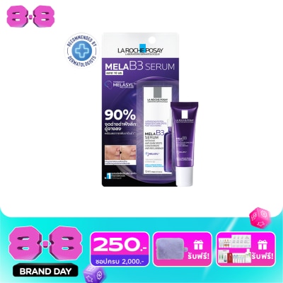 Laroche-Posay - La Roche-Posay Mela B3 Serum 10 ml. image