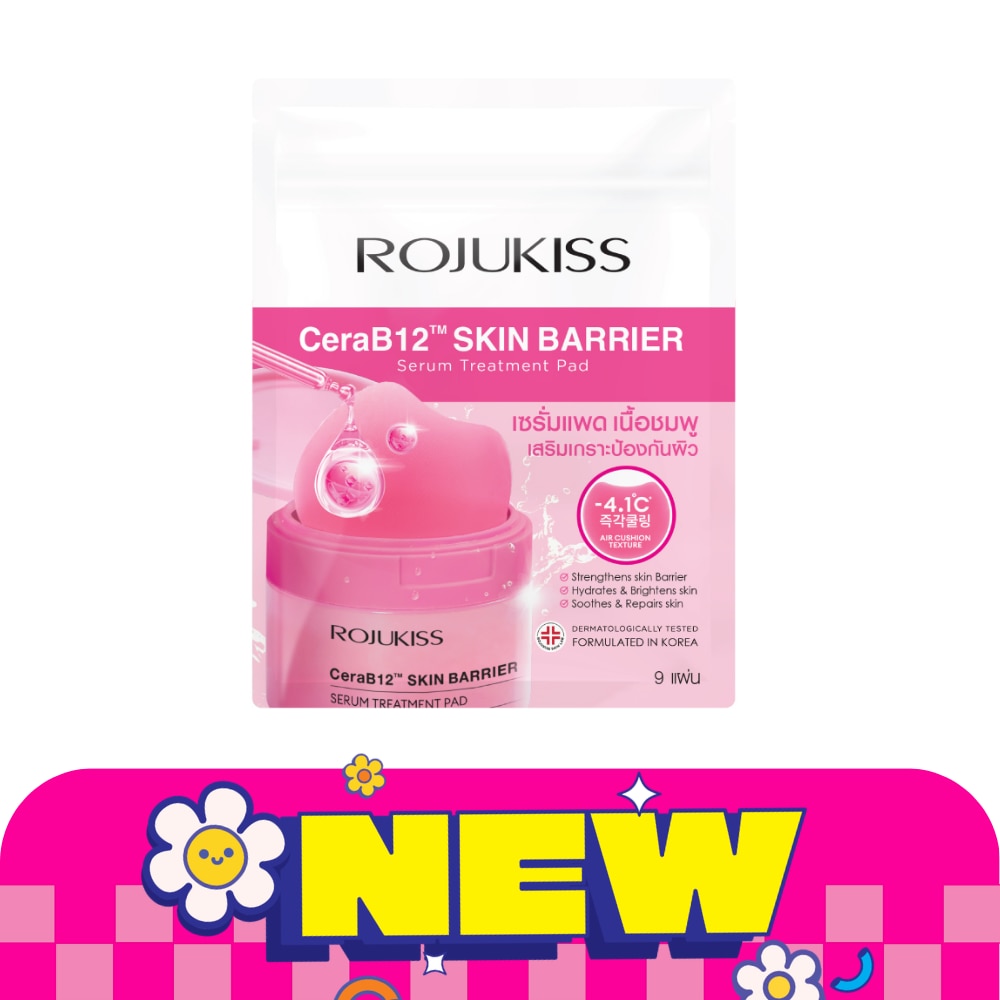 WTCTH-326282-front-HozuKdrl-zoom