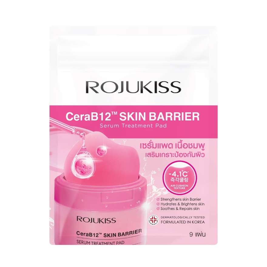 WTCTH-326282-front-zoom