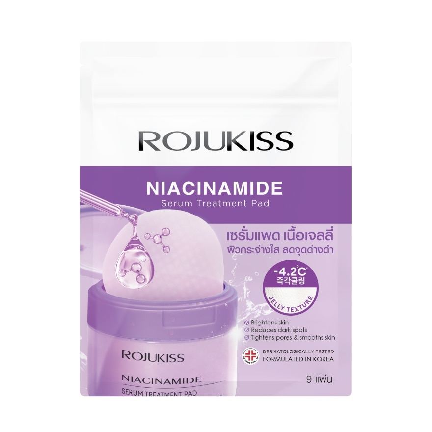Rojukiss Niacinamide Serum Treatment Pad 9'S