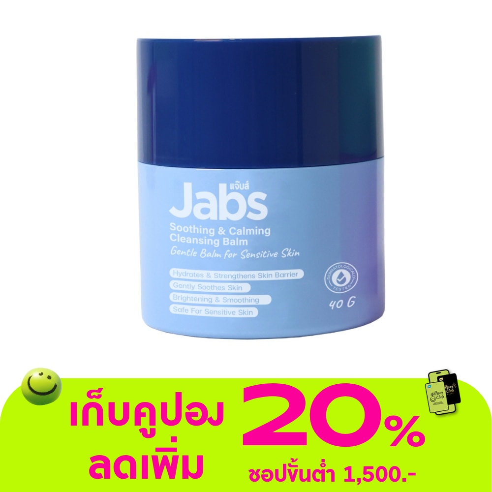 WTCTH-326285-front-51R9ZDhS-zoom