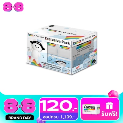 Centrum - เซนทรัม x โพก้าซัง (เซนทรัม แอคทีฟ 108 เม็ดx2 + กระเป๋าแต่งหน้าเจ่เจ้ 1 ใบ) image