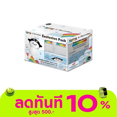 Centrum เซนทรัม x โพก้าซัง (เซนทรัม แอคทีฟ 108 เม็ดx2 + กระเป๋าแต่งหน้าเจ่เจ้ 1 ใบ) image