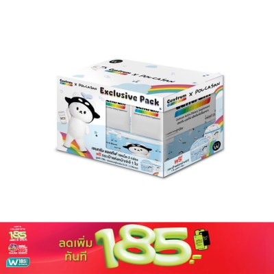 Centrum - เซนทรัม x โพก้าซัง (เซนทรัม แอคทีฟ 108 เม็ดx2 + กระเป๋าแต่งหน้าเจ่เจ้ 1 ใบ)