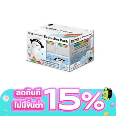 Centrum - เซนทรัม x โพก้าซัง (เซนทรัม แอคทีฟ 108 เม็ดx2 + กระเป๋าแต่งหน้าเจ่เจ้ 1 ใบ)