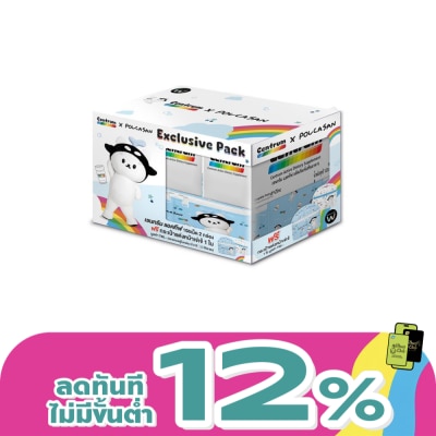 Centrum - เซนทรัม x โพก้าซัง (เซนทรัม แอคทีฟ 108 เม็ดx2 + กระเป๋าแต่งหน้าเจ่เจ้ 1 ใบ)