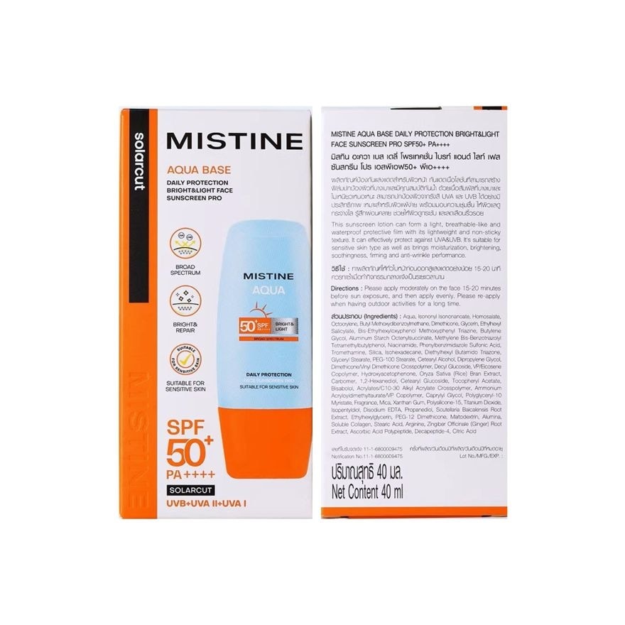 มิสทิน อะควา เบส เดลี่ โพรเทคชั่น ไบรท์ แอนด์ ไลท์ เฟส ซันสกรีน โปร SPF50+ PA++++ 40ม
