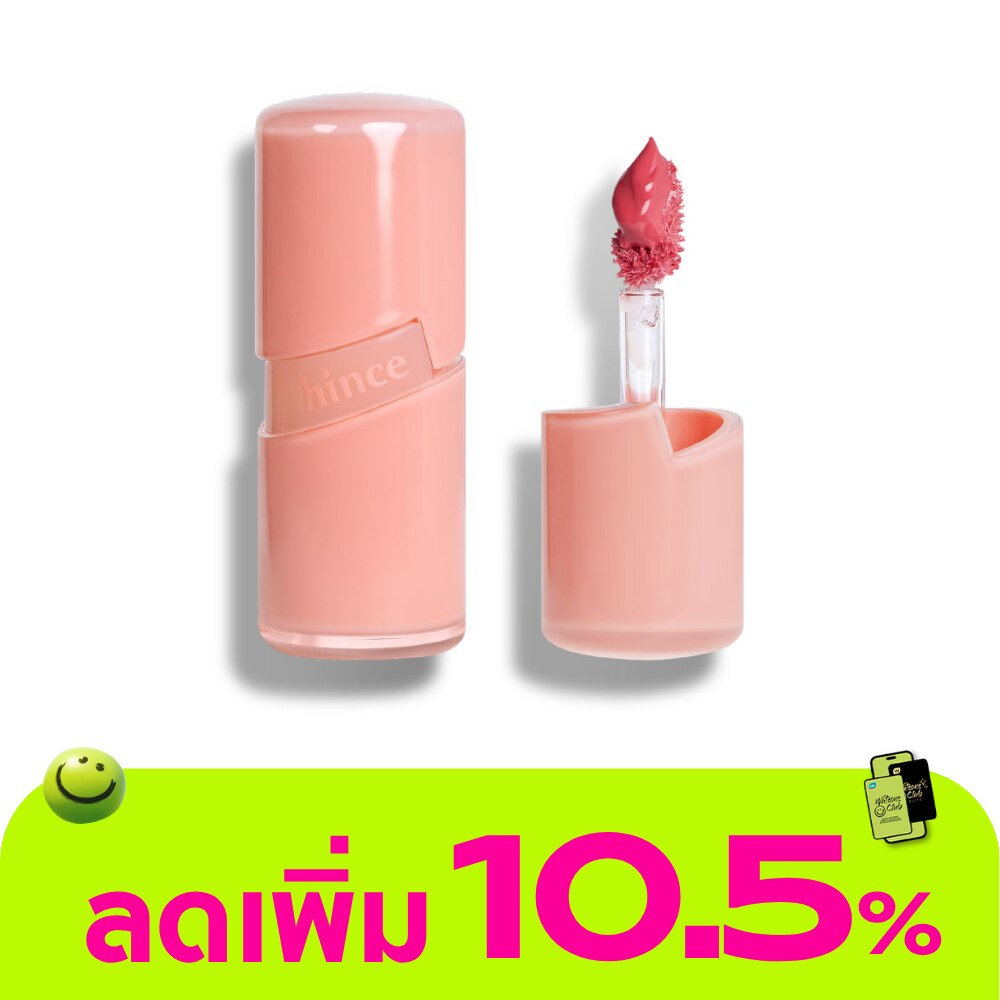 Hince Raw Glow Gel Tint Mini 2ml. R017 Raw Peach