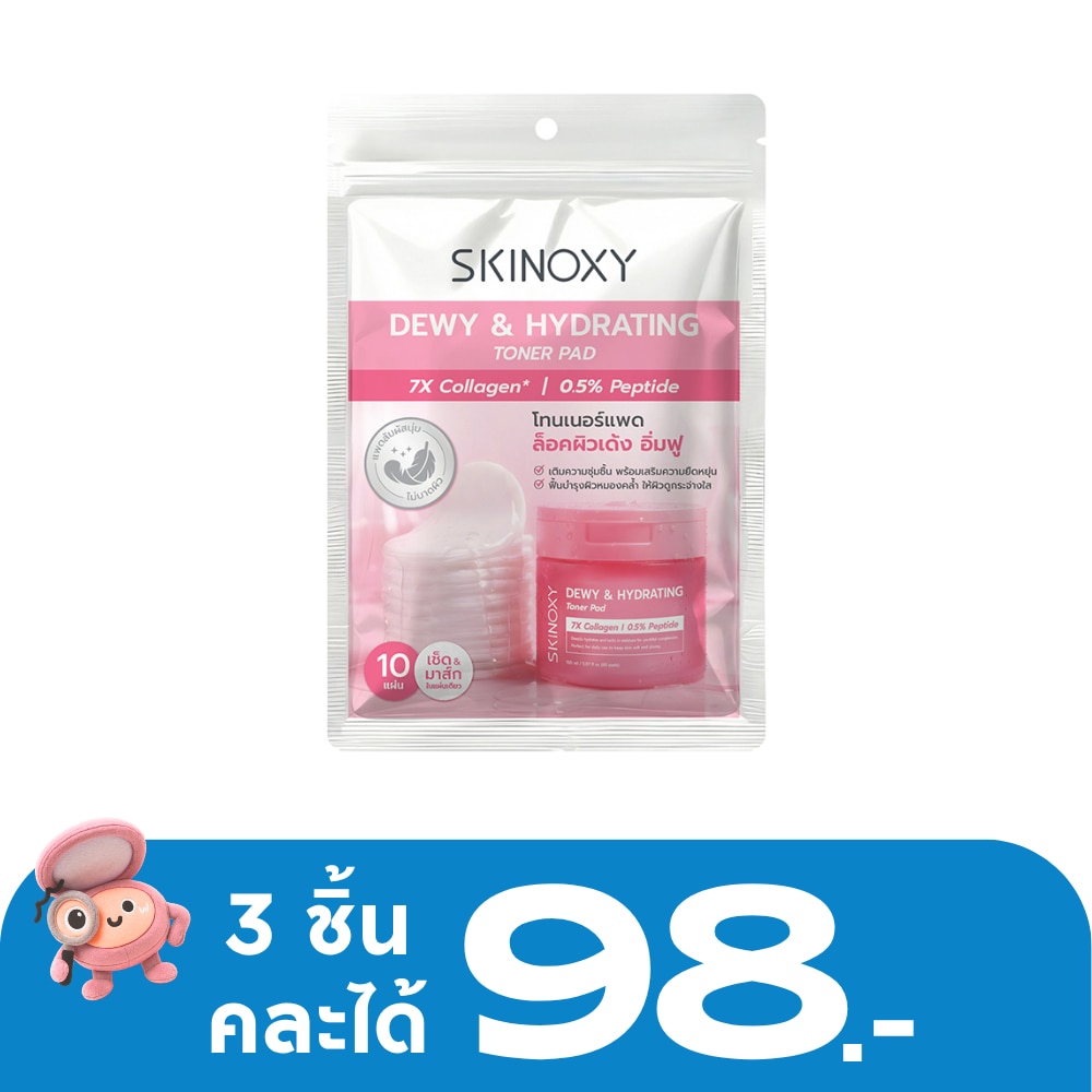 WTCTH-326309-front-3l2iEbIm-zoom