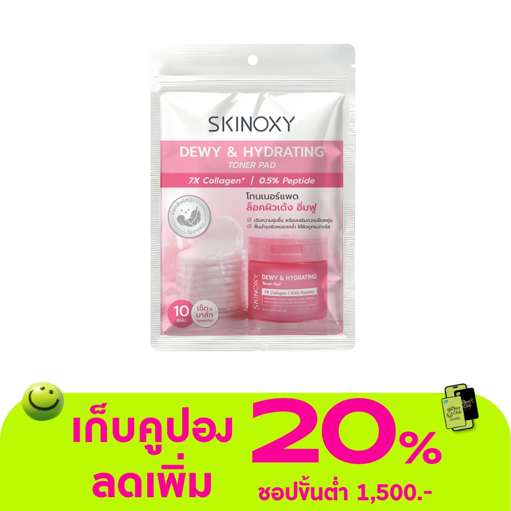 WTCTH-326309-front-p4IVG3e8-zoom