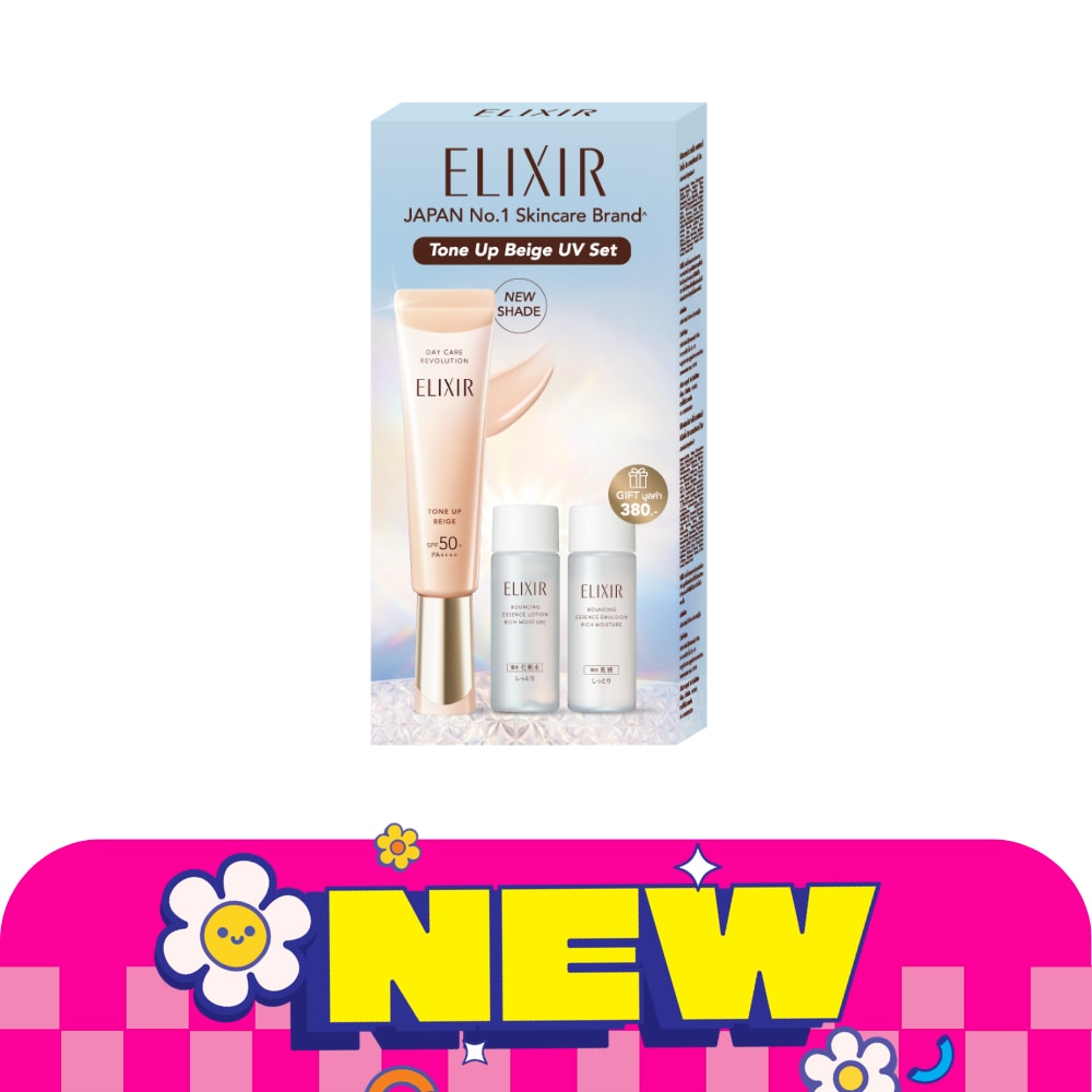 WTCTH-326310-front-LtDYMOYY-zoom