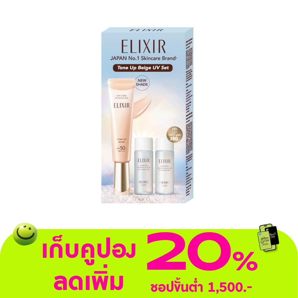 WTCTH-326310-front-sK2uHQPr-zoom