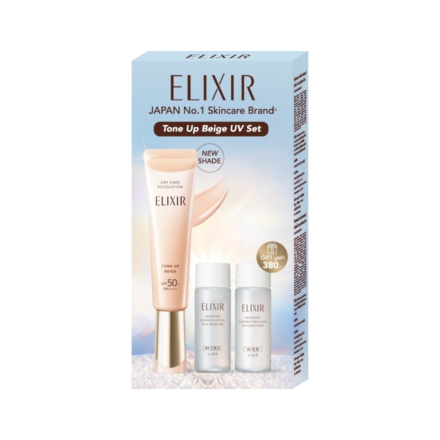 Elixir Day Revolution ToneUp Beige SPF50+PA++++35G.+Bouncing Lotion+Emulsion Rich Set