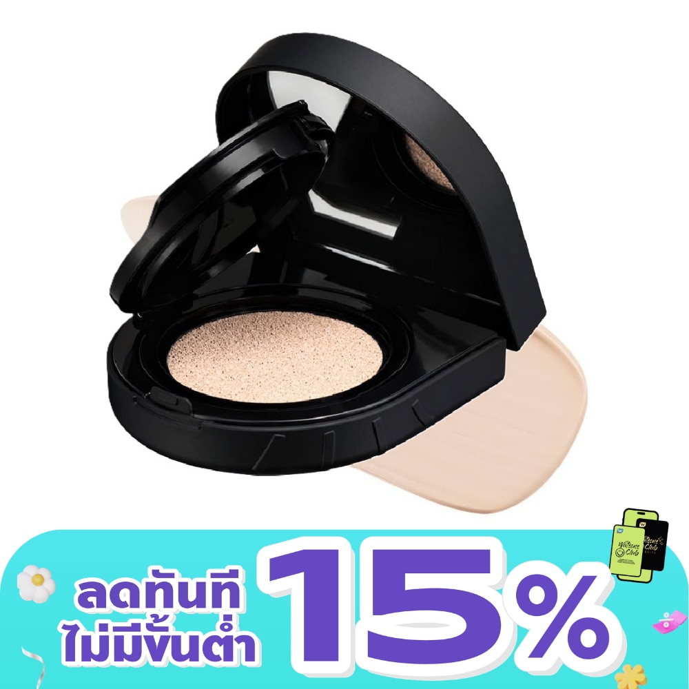 WTCTH-326311-front-yTAispoQ-zoom