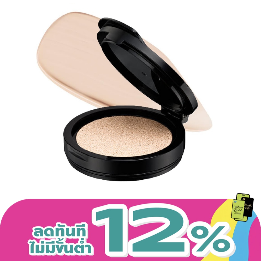 WTCTH-326317-front-2iC2mcSR-zoom