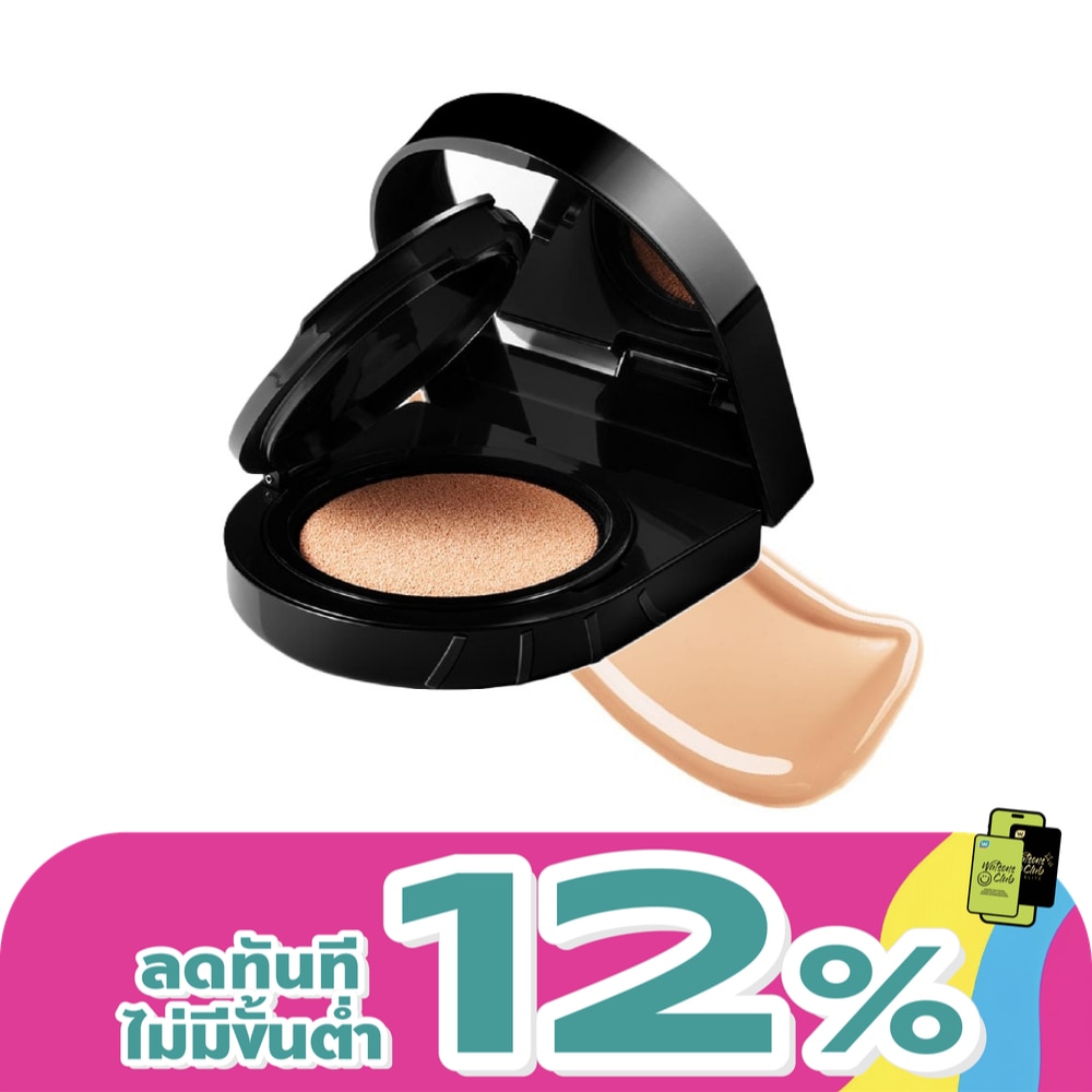 WTCTH-326324-front-RYXgu9DC-zoom