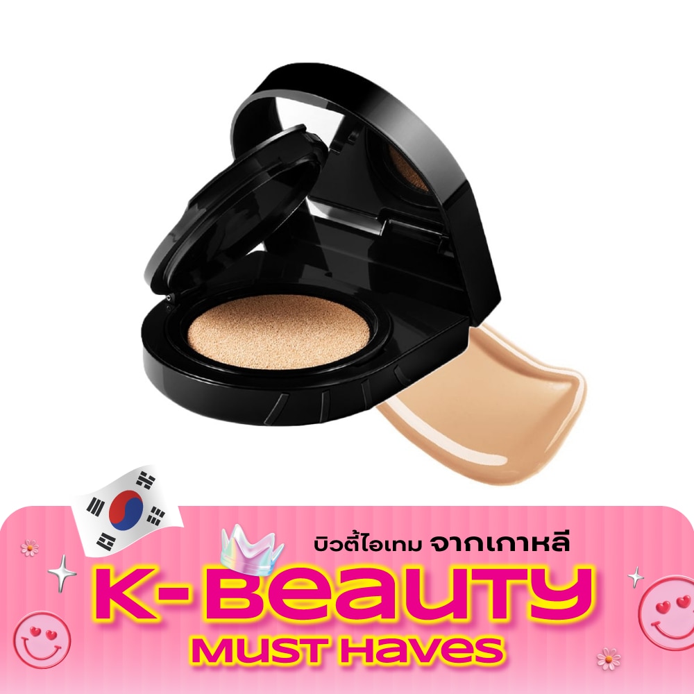 จาวิน เดอ โซล วิงค์ คุชชั่น โกลว์ มินิ 8ก. 22 เชีย แซนด์พ็อคเก็ต image