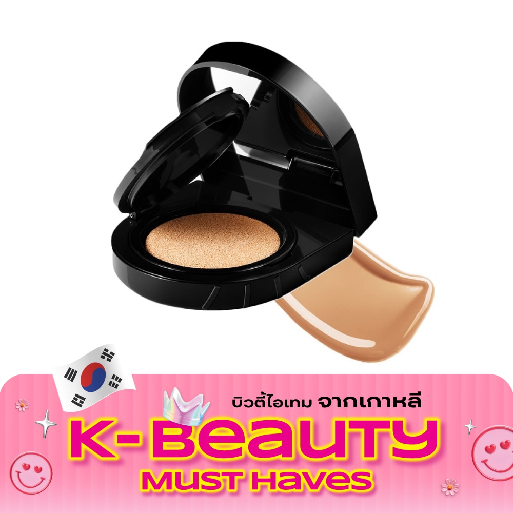 Javin De Seoul Wink Cushion Glow Mini Refill 8g. 23 Sheer Beige Pocket image