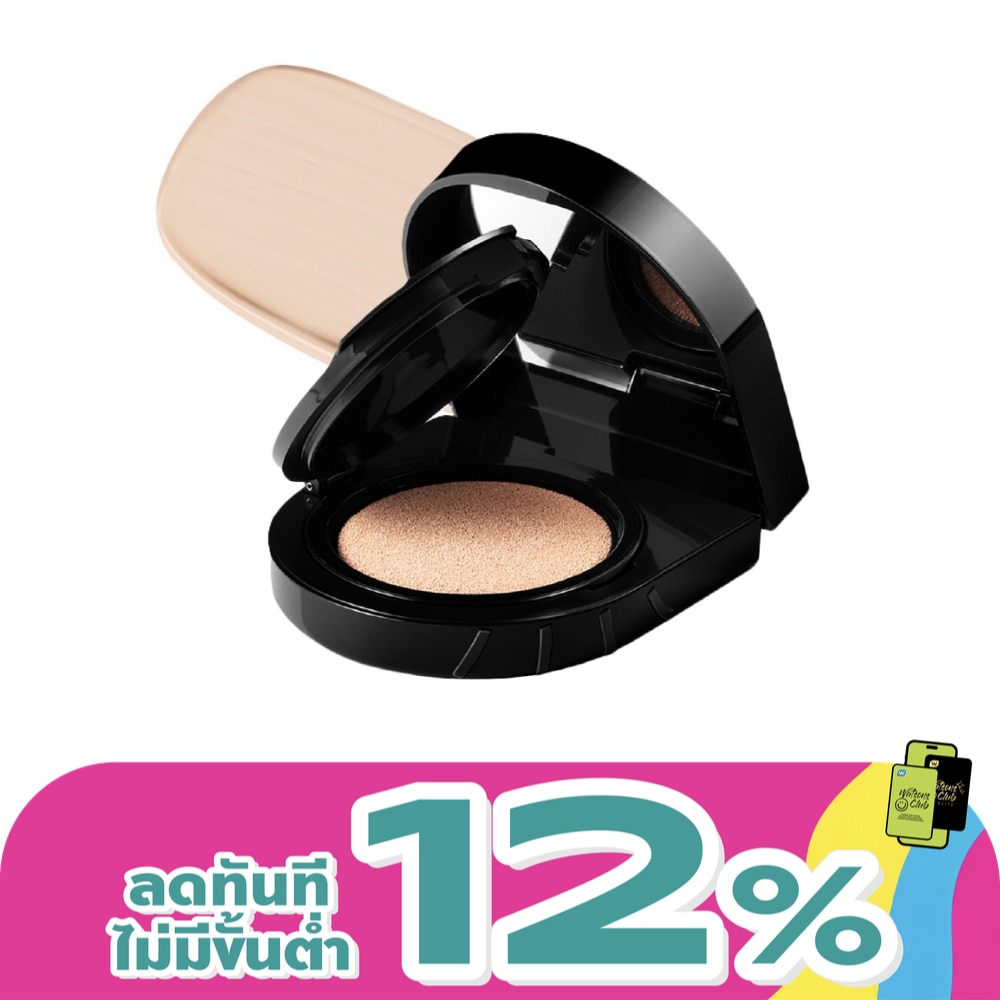 WTCTH-326327-front-zatMFlFg-zoom