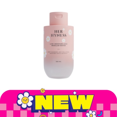 Her Hyness - เฮอ ไฮเนส ไมเซลล่า วอเตอร์ โฟร์ อิน วัน มอยส์เจอร์ ล็อค 100 มล.