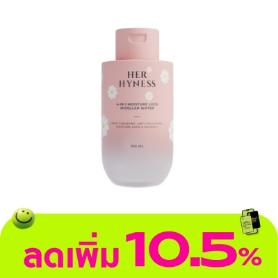 Her Hyness - Her Hyness Micellar Water 4 In 1 Moisture Lock 100 ml.