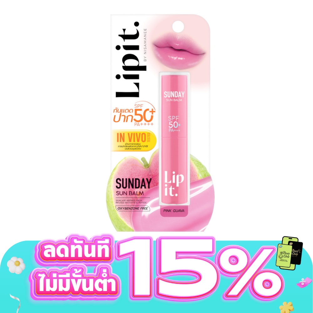 WTCTH-326332-front-cV3IMj4j-zoom