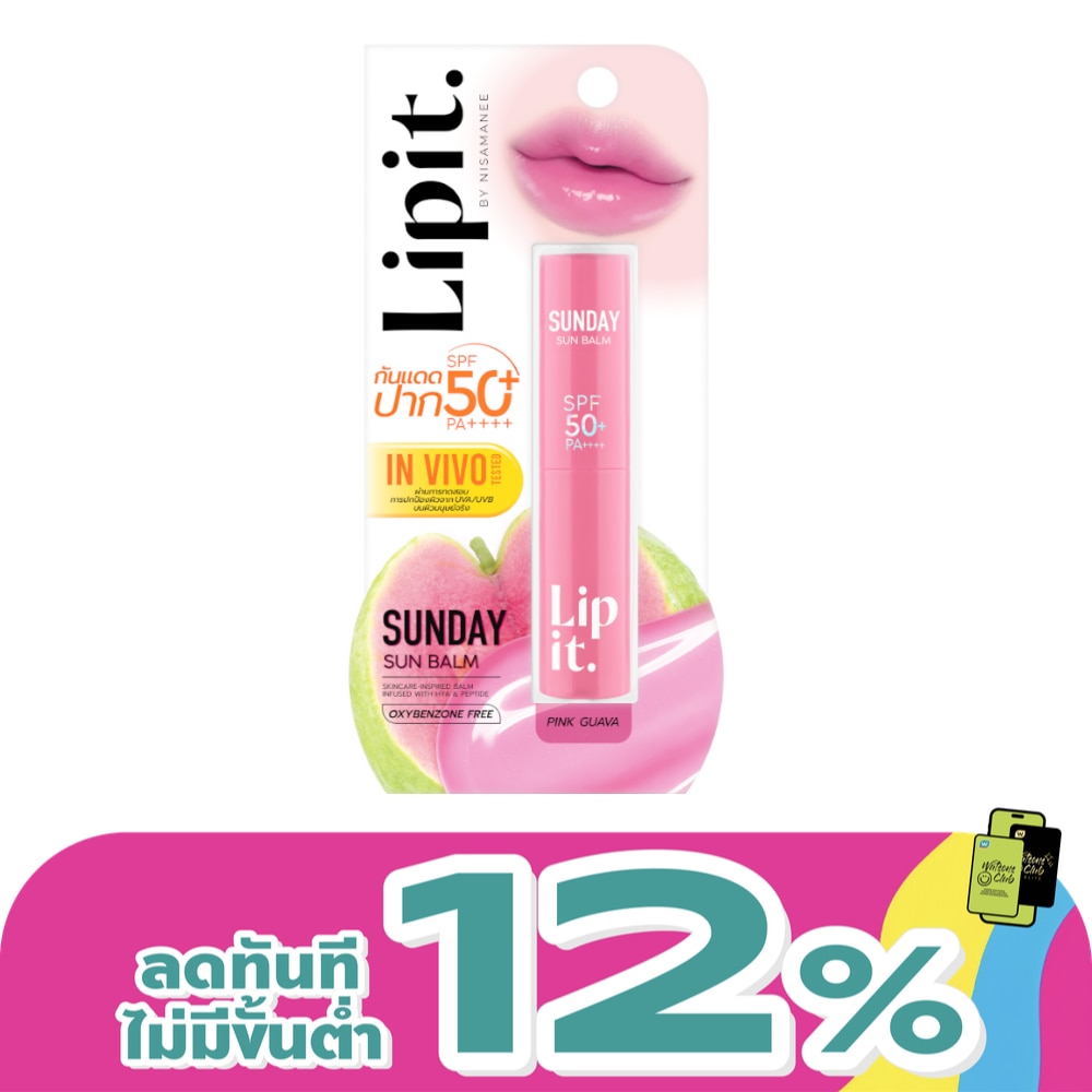 WTCTH-326332-front-ooLxZILK-zoom