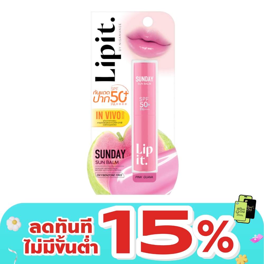 WTCTH-326332-front-ube0mqdH-zoom