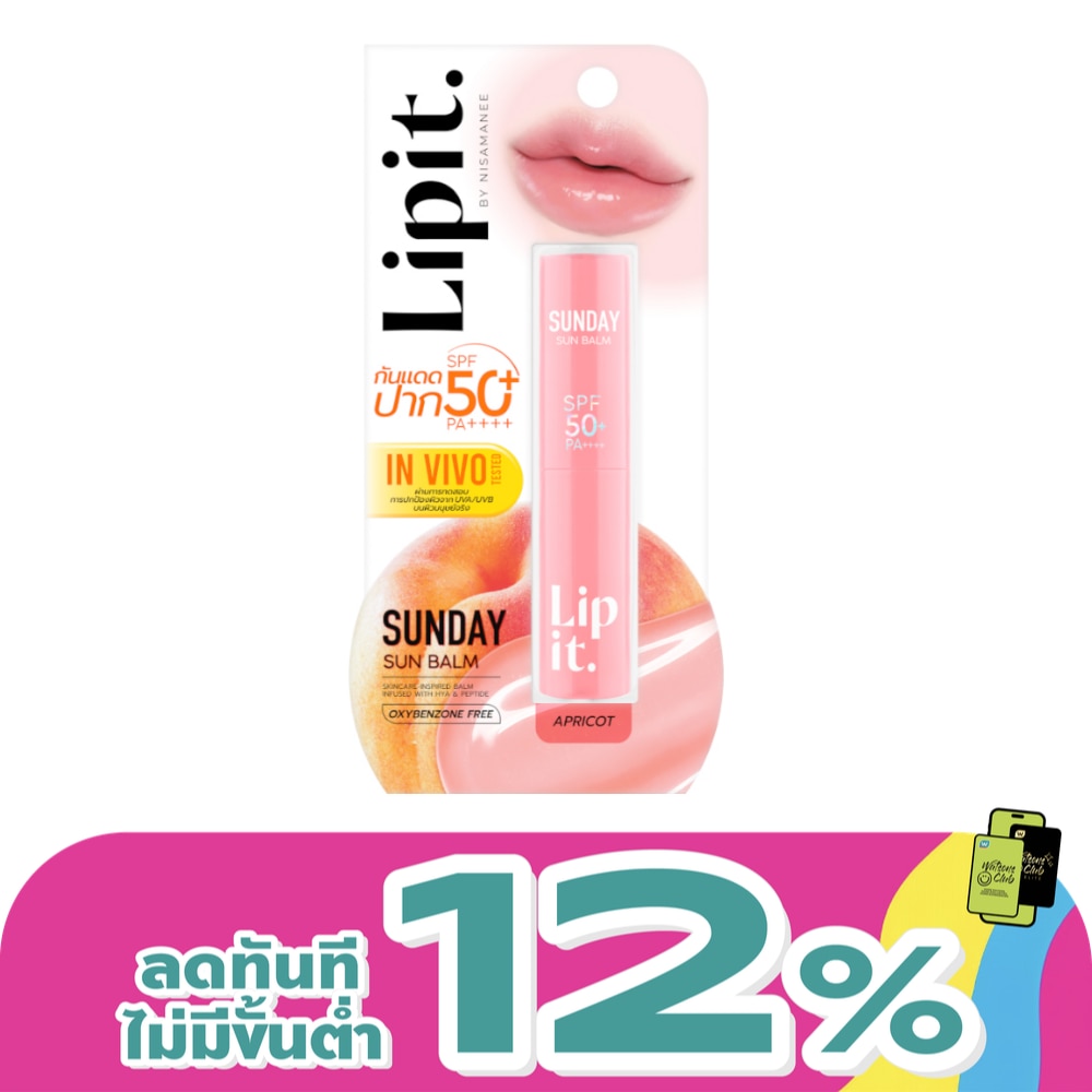 WTCTH-326333-front-p2q9Fa2e-zoom
