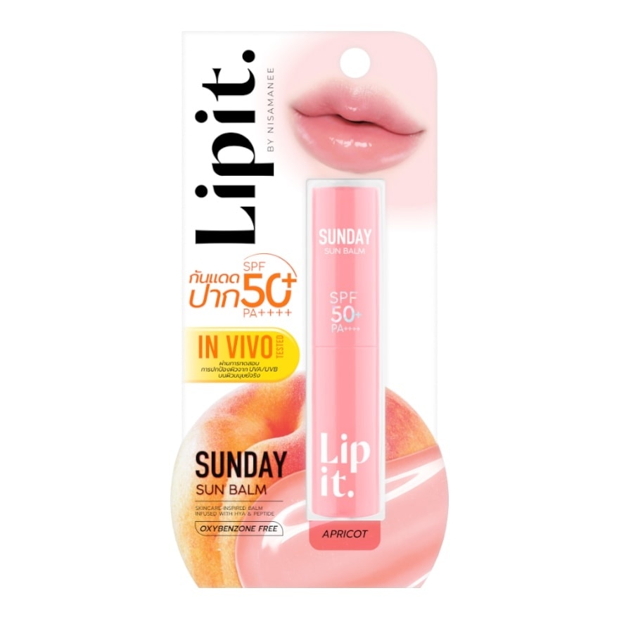 Lip It Sunday Sun Balm SPF50+ PA++++ 3 G.02 Apricot