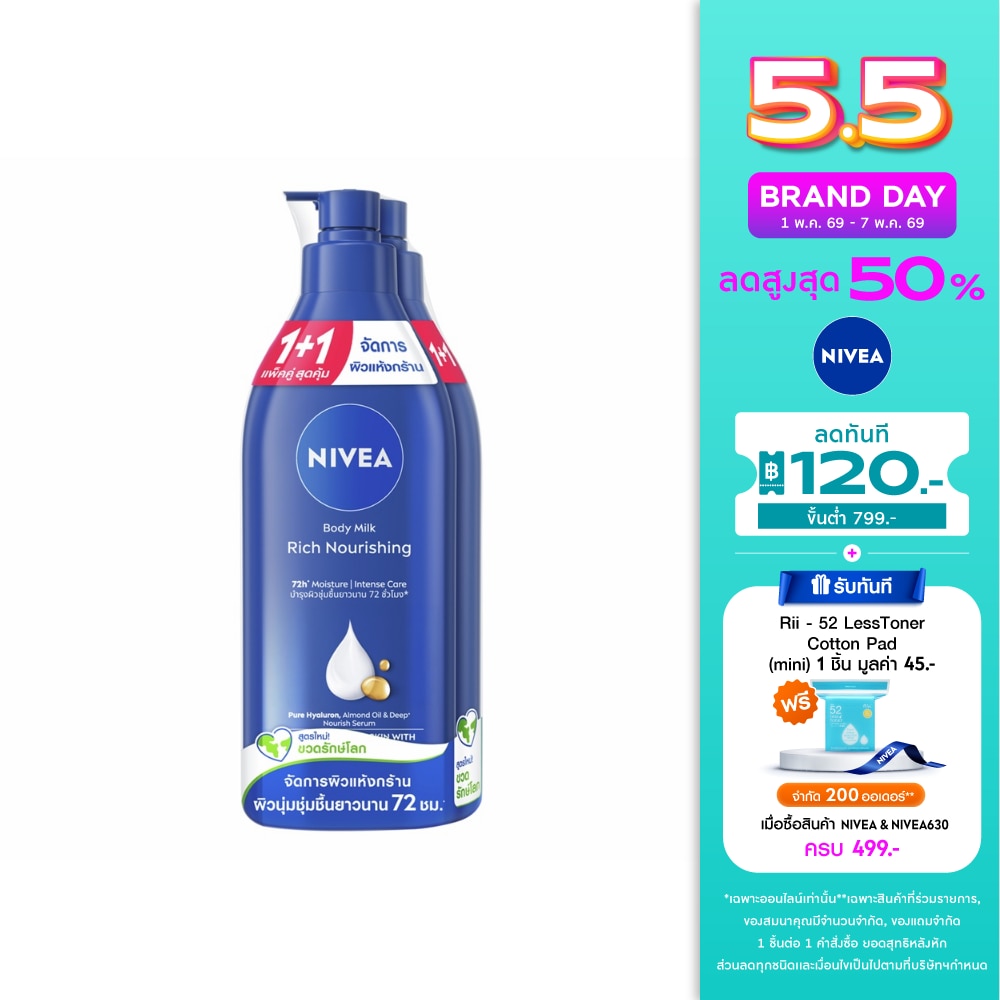 WTCTH-326334-front-RV978mwq-zoom