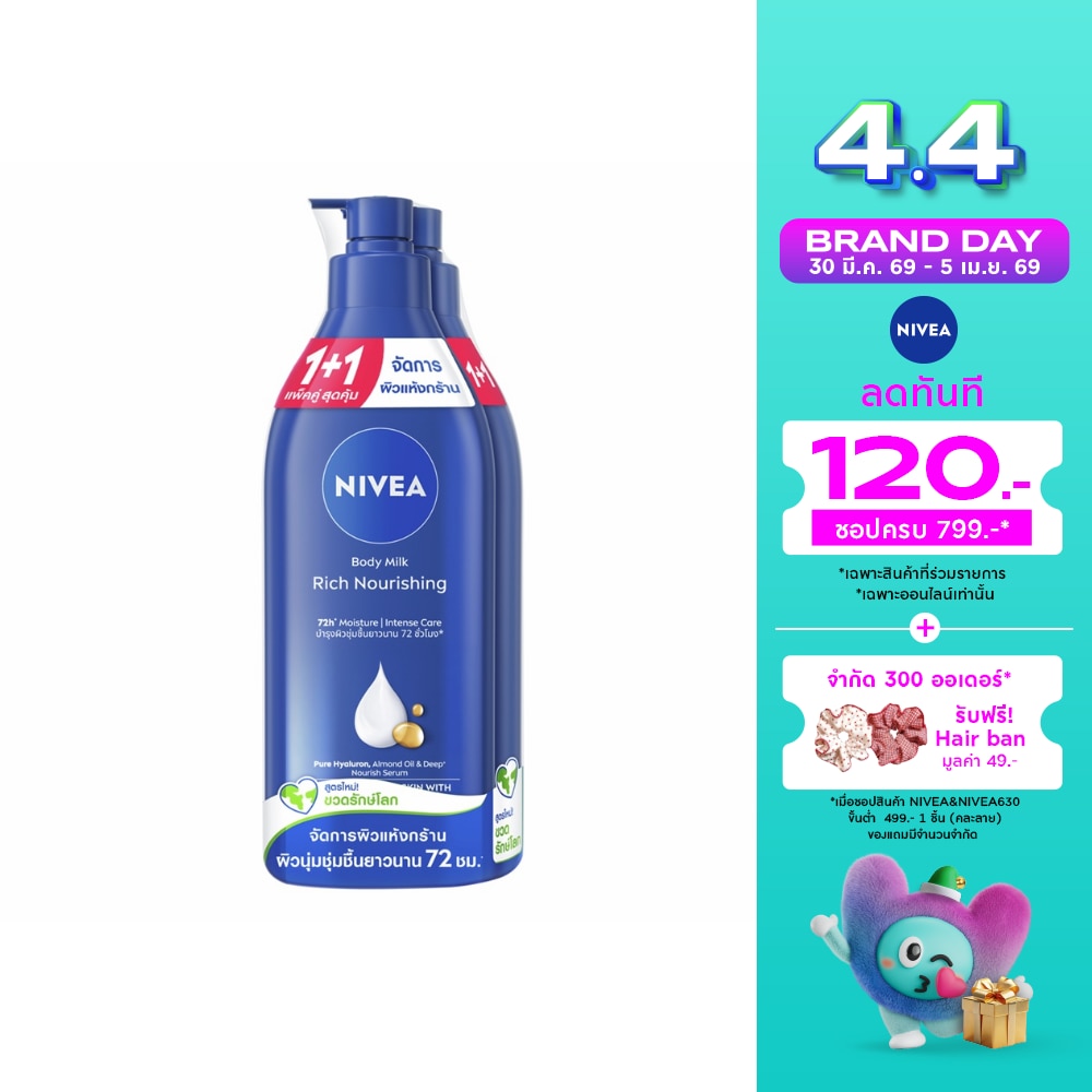 WTCTH-326334-front-kWtHWlwF-zoom