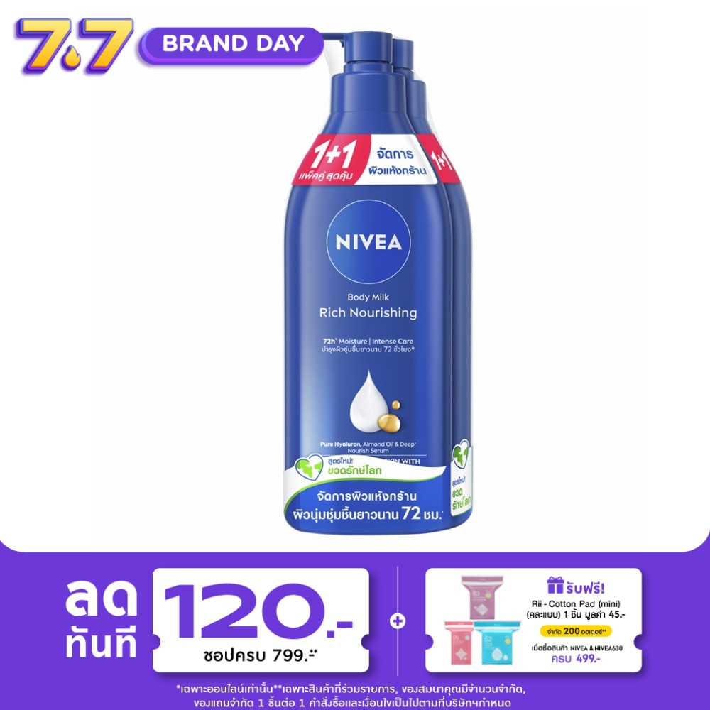 WTCTH-326334-front-kimNay5L-zoom