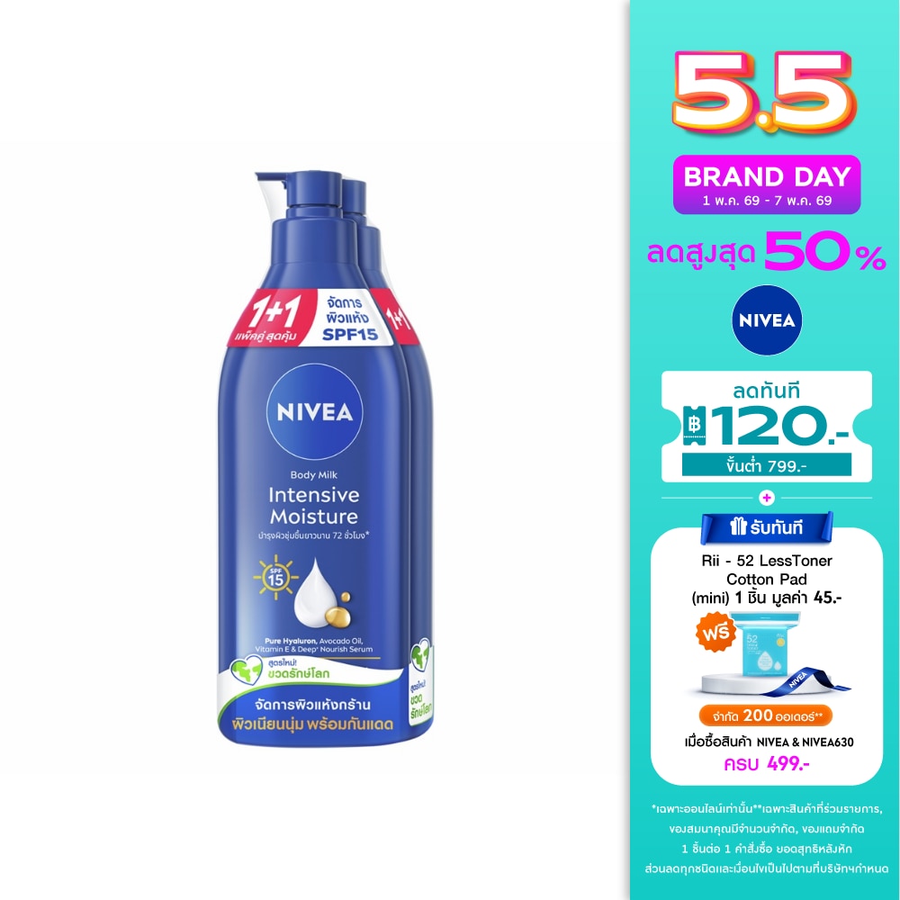 WTCTH-326337-front-kzRcGZbC-zoom