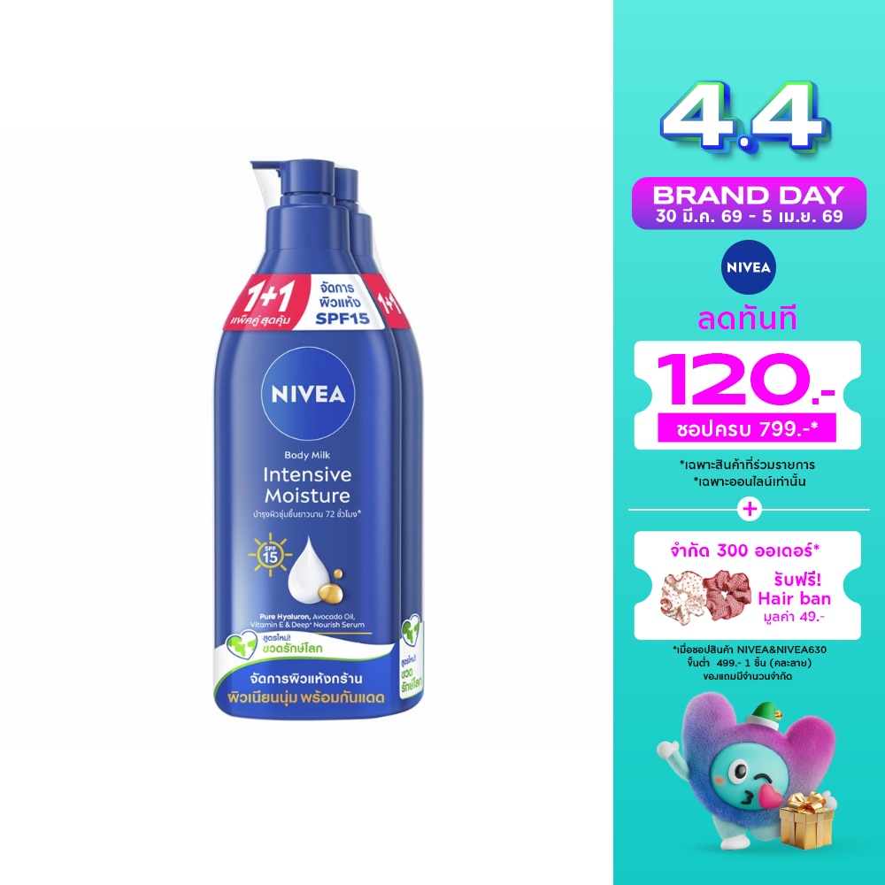 WTCTH-326337-front-xXdGBPcO-zoom