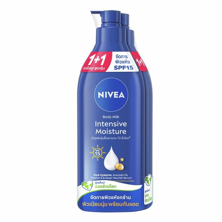 Nivea Body Milk Lotion Intensive Moisture SPF15 500 Ml.Twin Pack