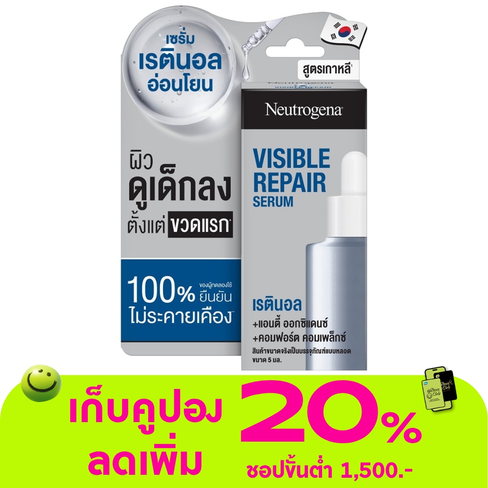 WTCTH-326342-front-XSMIc2Dt-zoom