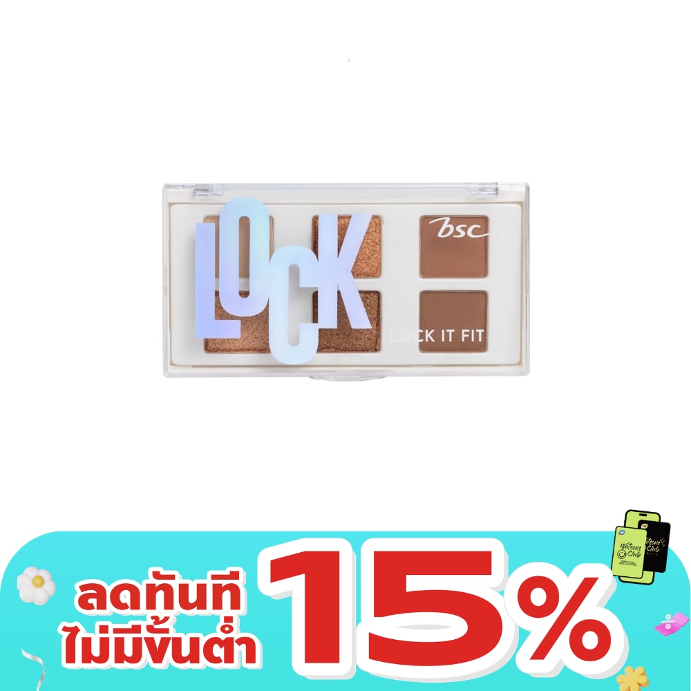 WTCTH-326347-front-HZZLq7Ok-zoom