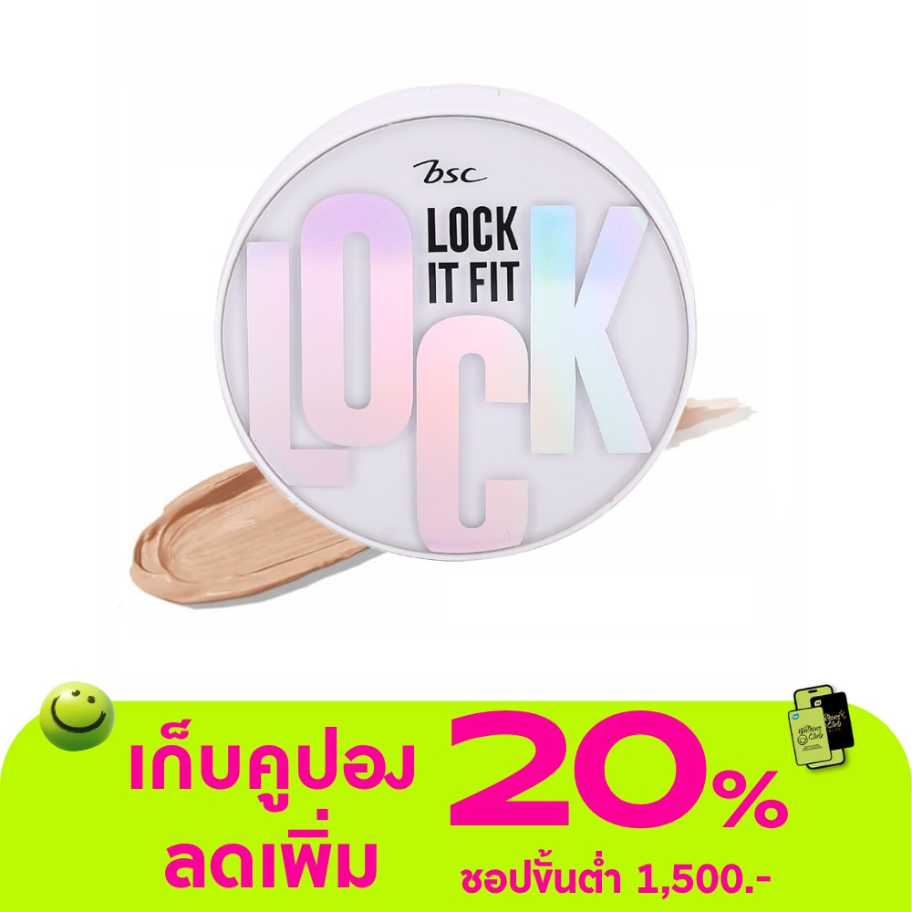 WTCTH-326349-front-7QLKesr8-zoom