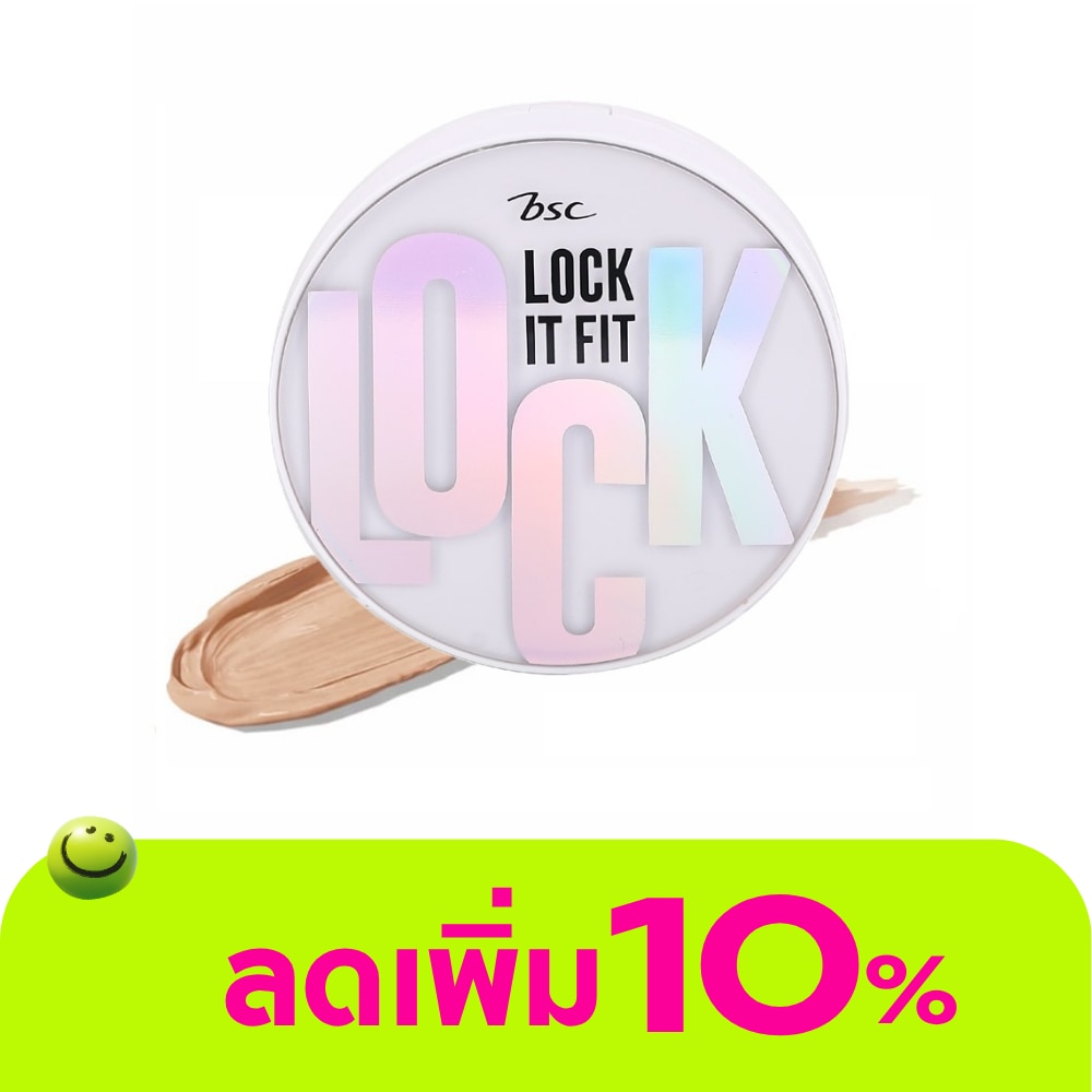 WTCTH-326349-front-AZZFHJHc-zoom