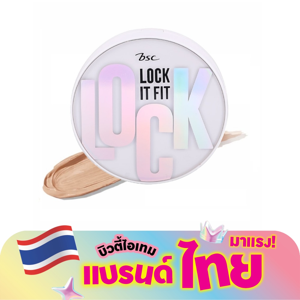 WTCTH-326349-front-Eo1QAFEL-zoom