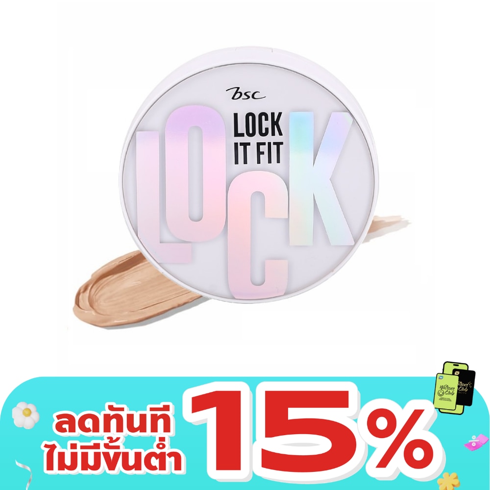 WTCTH-326349-front-qdqVQeIF-zoom