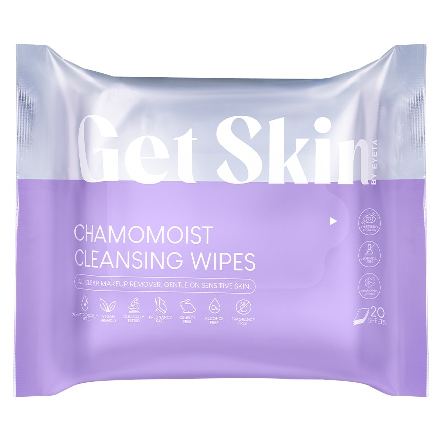 เก็ทสกิน บาย อายตา คาโมมอยส์ คลีนซิ่ง ไวพส์ 20แผ่น