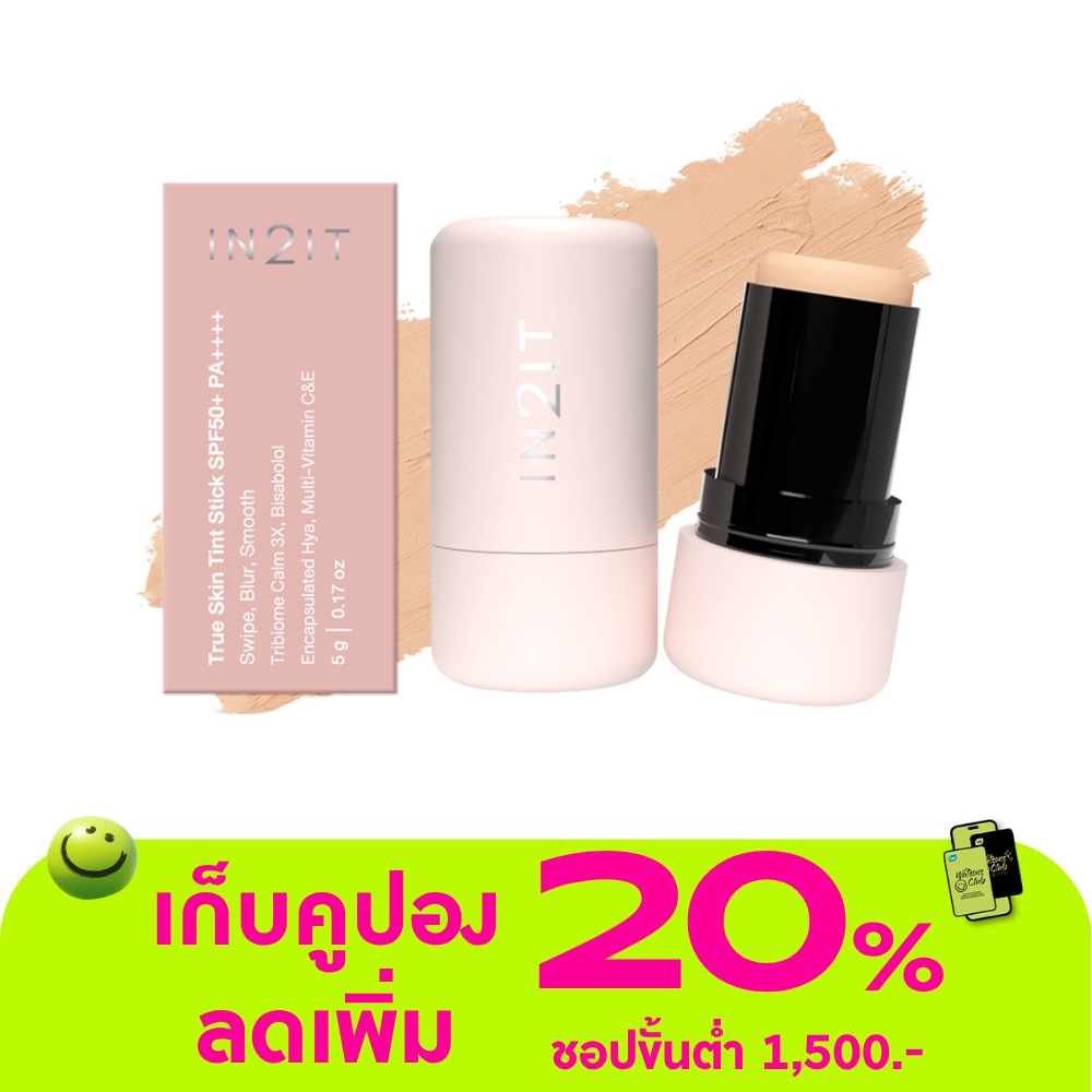 WTCTH-326360-front-qbwNzZGp-zoom