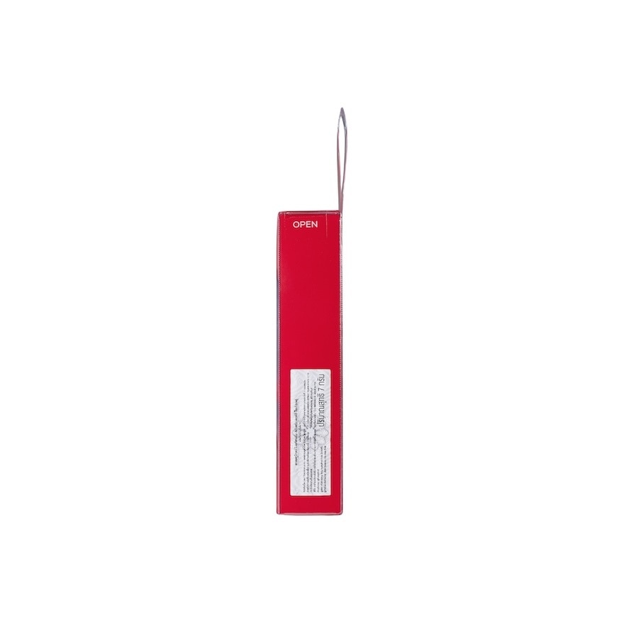 Glad2Glow Brightening Lip Serum Cherry Pop (Red) 7 G.