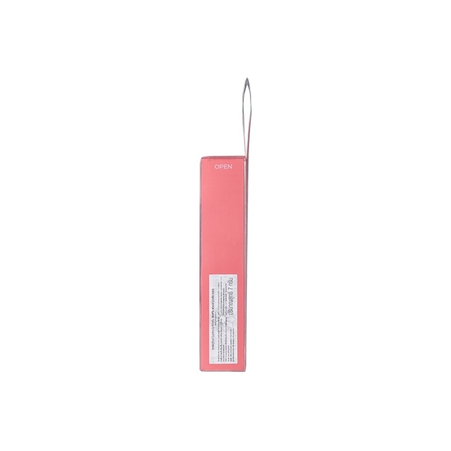 Glad2Glow Brightening Lip Serum Pumpkin Frost (Muted Coral) 7 G.