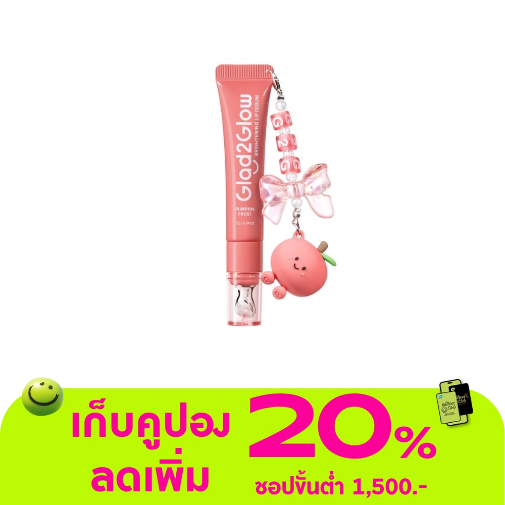 WTCTH-326369-front-UcylzRyg-zoom